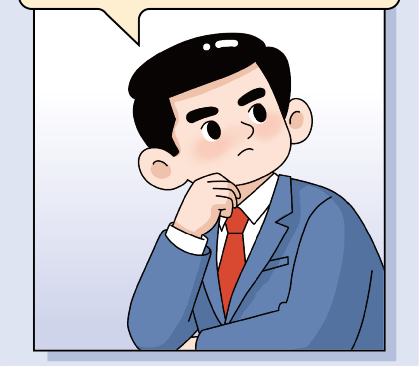 【转载】春节反诈温馨提示之冒充领导转账诈骗