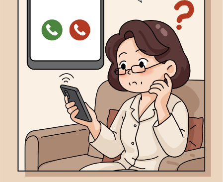 【转载】春节反诈温馨提示之“取消自动扣费”诈骗