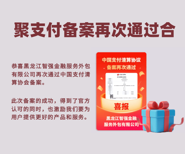  轮播图2