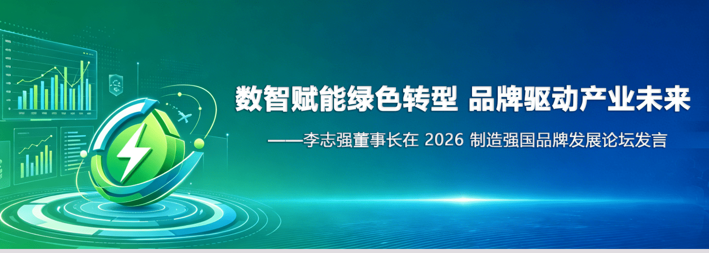  轮播图3